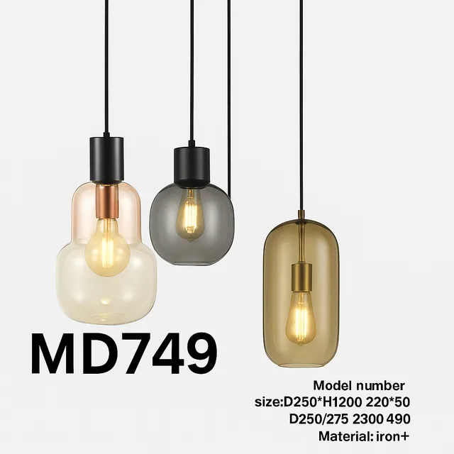 인테리어 펜던트 조명 MD749