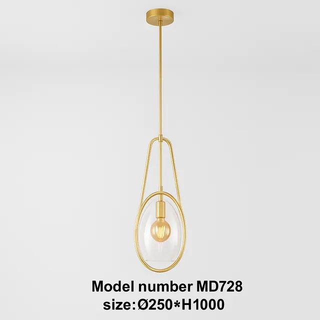 인테리어 펜던트 조명 MD728